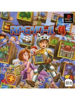 Foto do jogo RPG Tsukuuru 4