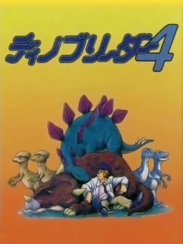 Foto do jogo Dino Breeder 4