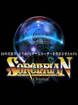 Foto do jogo Sorcerian Original