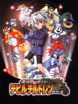 Foto do jogo Shin Megami Tensei: Devil Children - Kuro no Sho