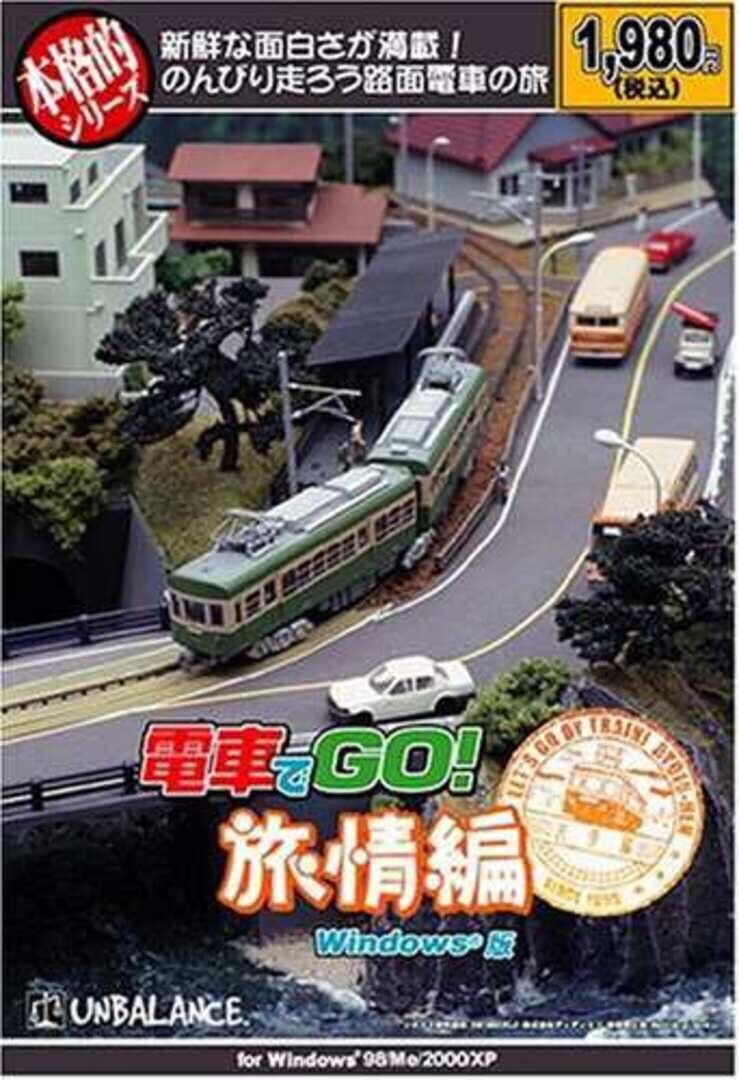 Foto do jogo Densha de GO! Ryojou-hen