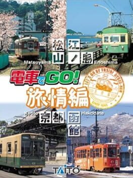 Foto do jogo Densha de GO! Ryojou-hen