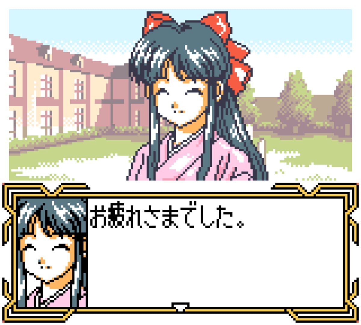 Foto do jogo Sakura Taisen GB: Geki Hanagumi Nyuutai!