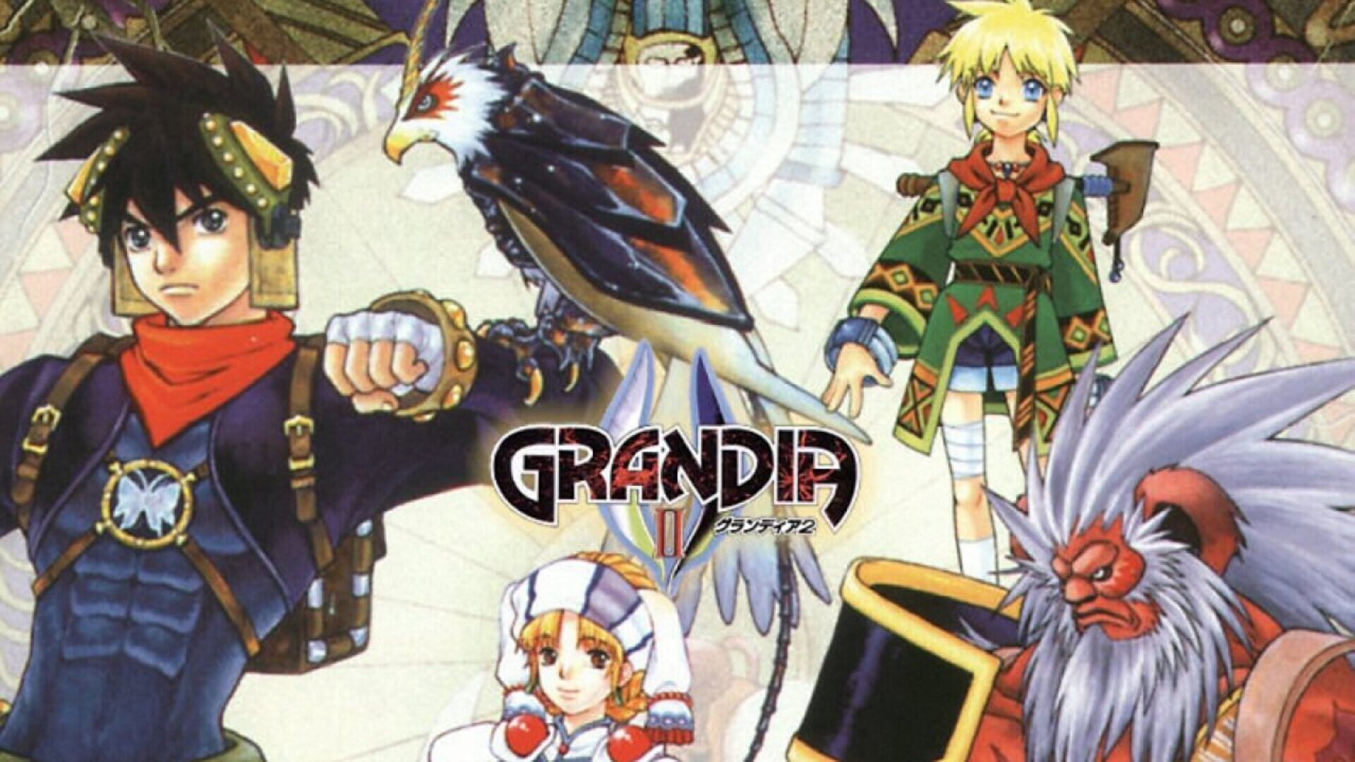 Foto do jogo Grandia II