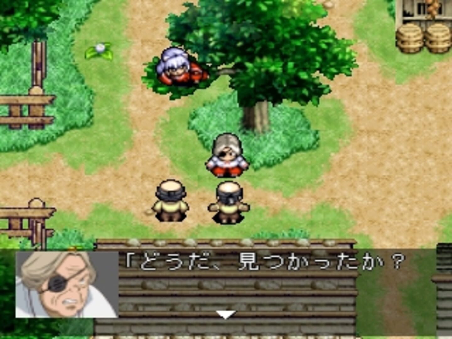 Foto do jogo Inuyasha