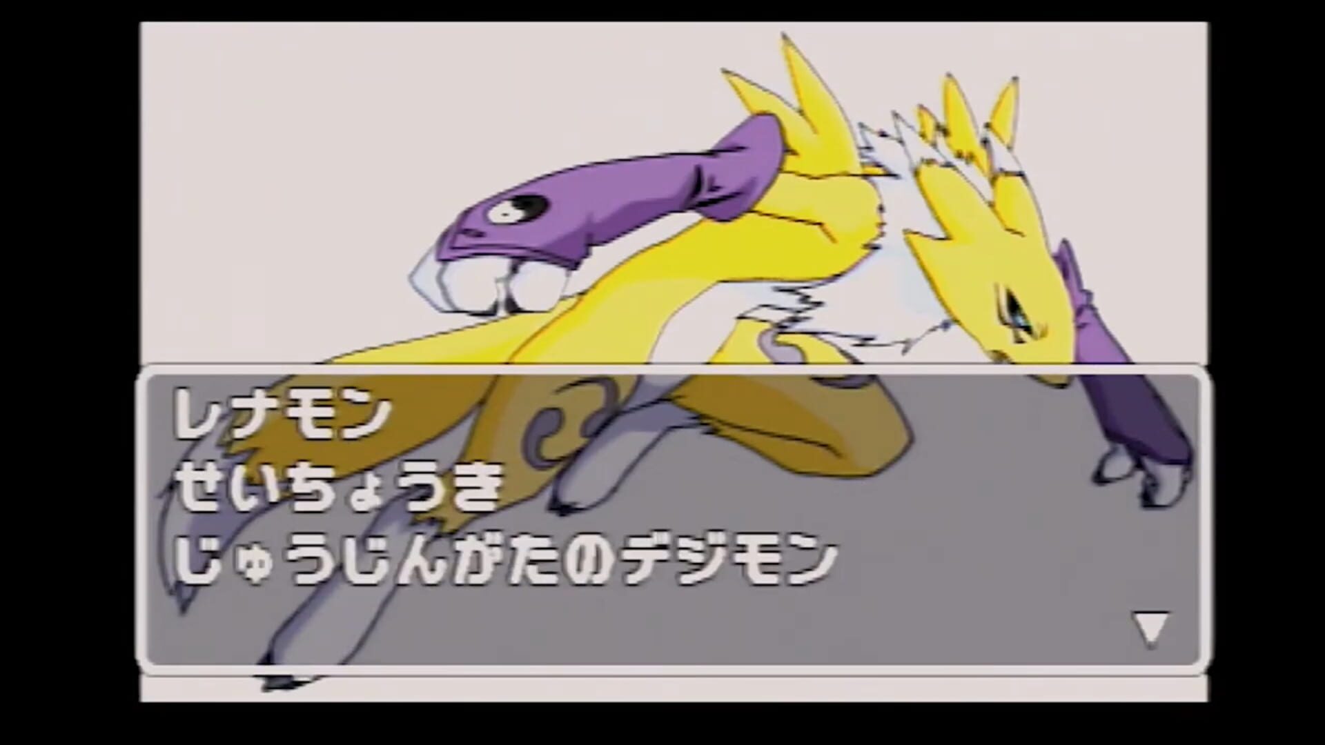 Foto do jogo Digimon Tamers: Pocket Culumon