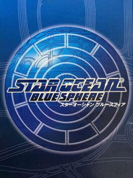 Foto do jogo Star Ocean: Blue Sphere