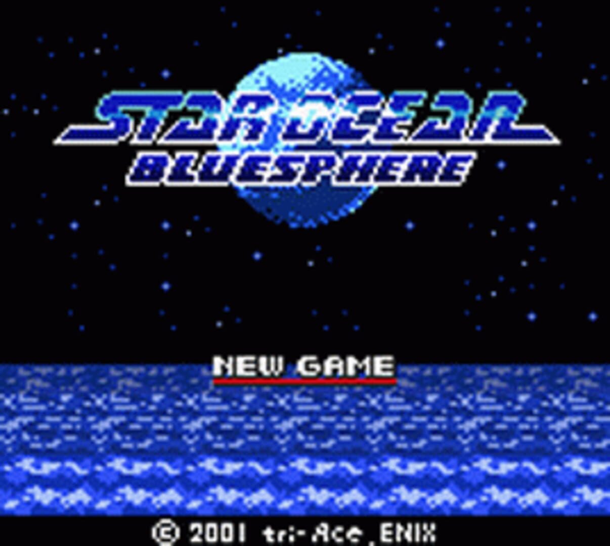 Foto do jogo Star Ocean: Blue Sphere