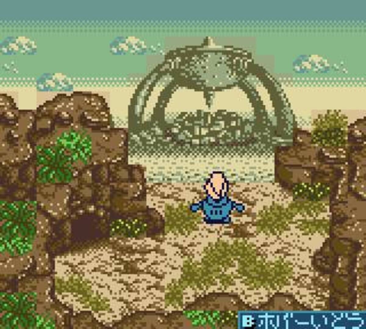 Foto do jogo Star Ocean: Blue Sphere