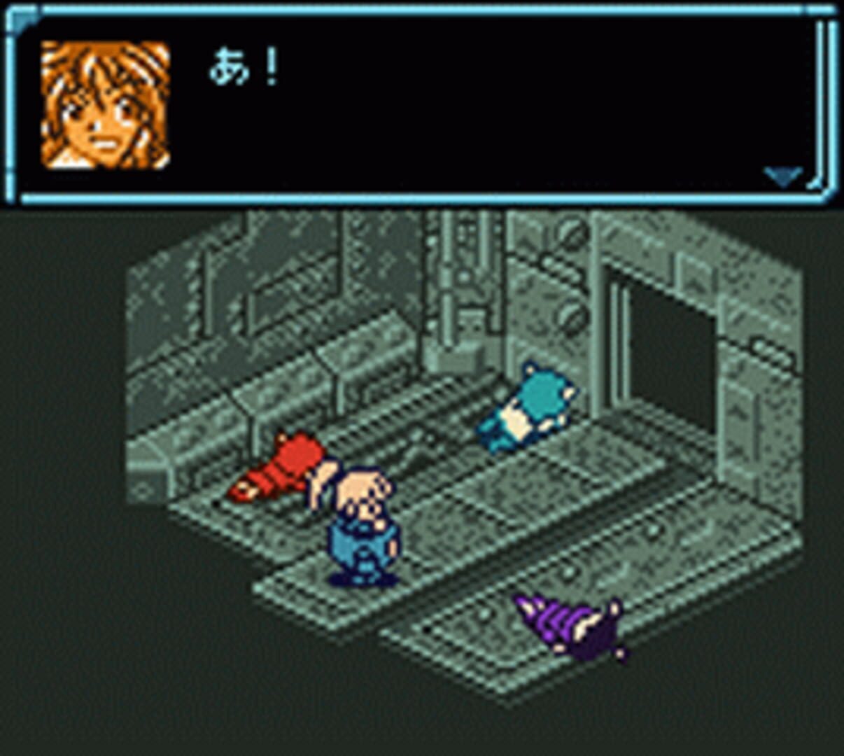 Foto do jogo Star Ocean: Blue Sphere