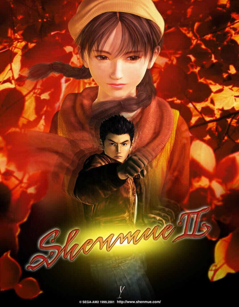 Foto do jogo Shenmue II