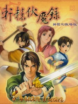 Foto do jogo Xuan-Yuan Demonbane Chronicles