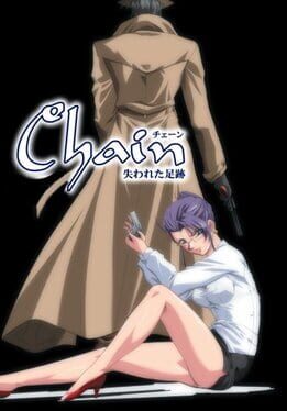 Foto do jogo Chain: The Lost Footprints