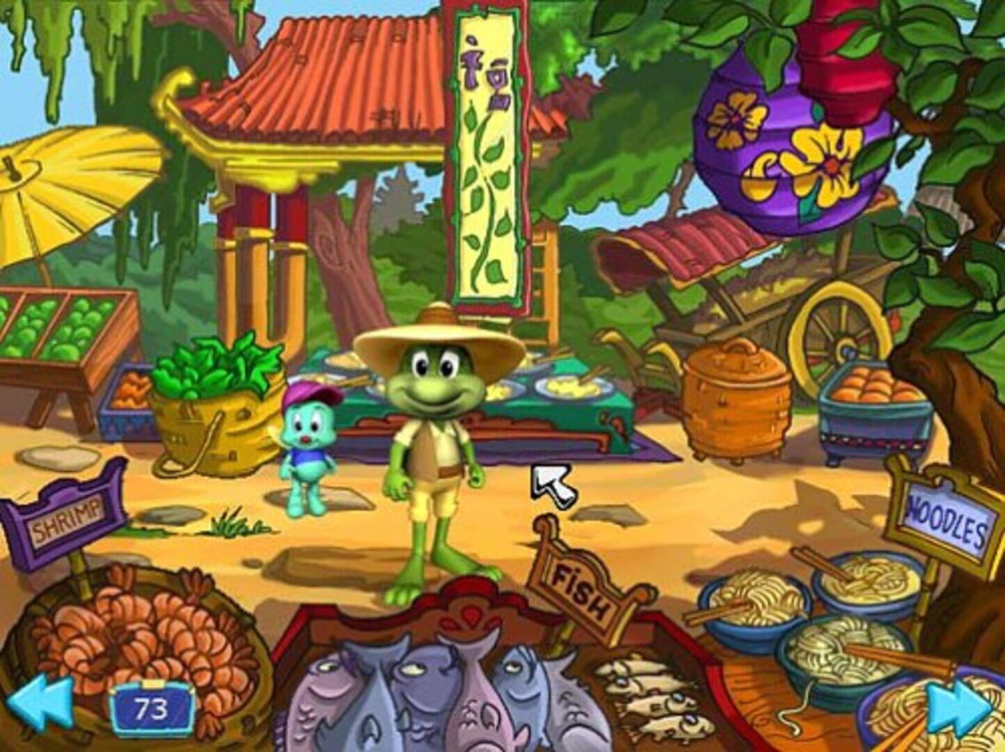 Foto do jogo JumpStart Explorers