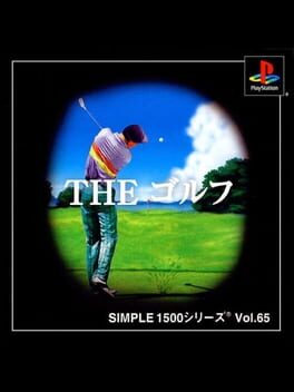 Foto do jogo Simple 1500 Series Vol. 65: The Golf