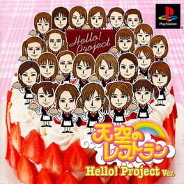 Foto do jogo Tenkuu No Restaurant: Hello! Project Version