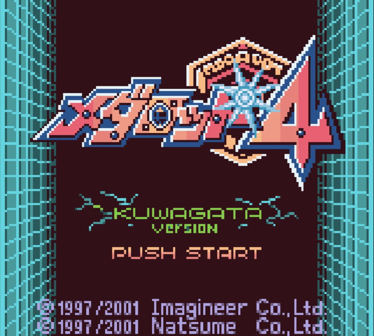 Foto do jogo Medarot 4: Kuwagata Version