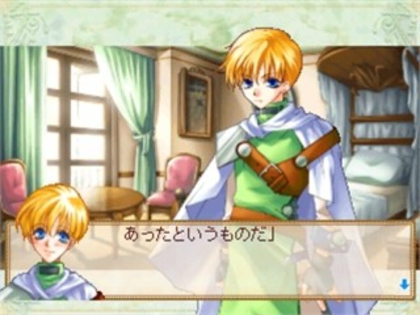 Foto do jogo Ouji-sama Lv1