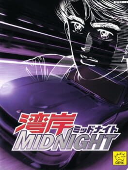 Foto do jogo Wangan Midnight: R