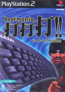 Foto do jogo Beatmania Da Da Da!!