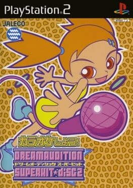 Foto do jogo Dream Audition: Super Hit Disc 2