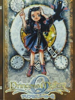 Foto do jogo Princess Maker Q