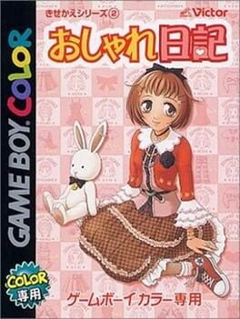 Foto do jogo Kisekae Series 2: Oshare Nikki
