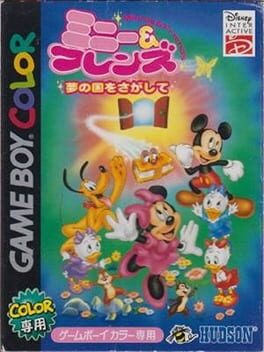 Foto do jogo Minnie & Friends: Yume no Kuni wo Sagashite