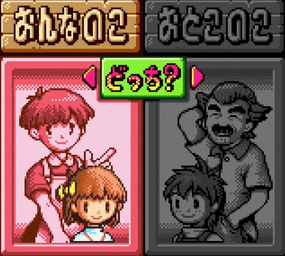 Foto do jogo Pocket Cooking