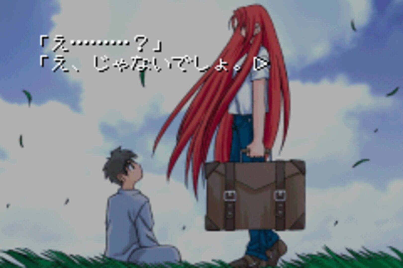 Foto do jogo Rinne Tsukihime