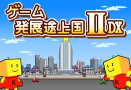Foto do jogo Game Hatten Tojoukoku II DX