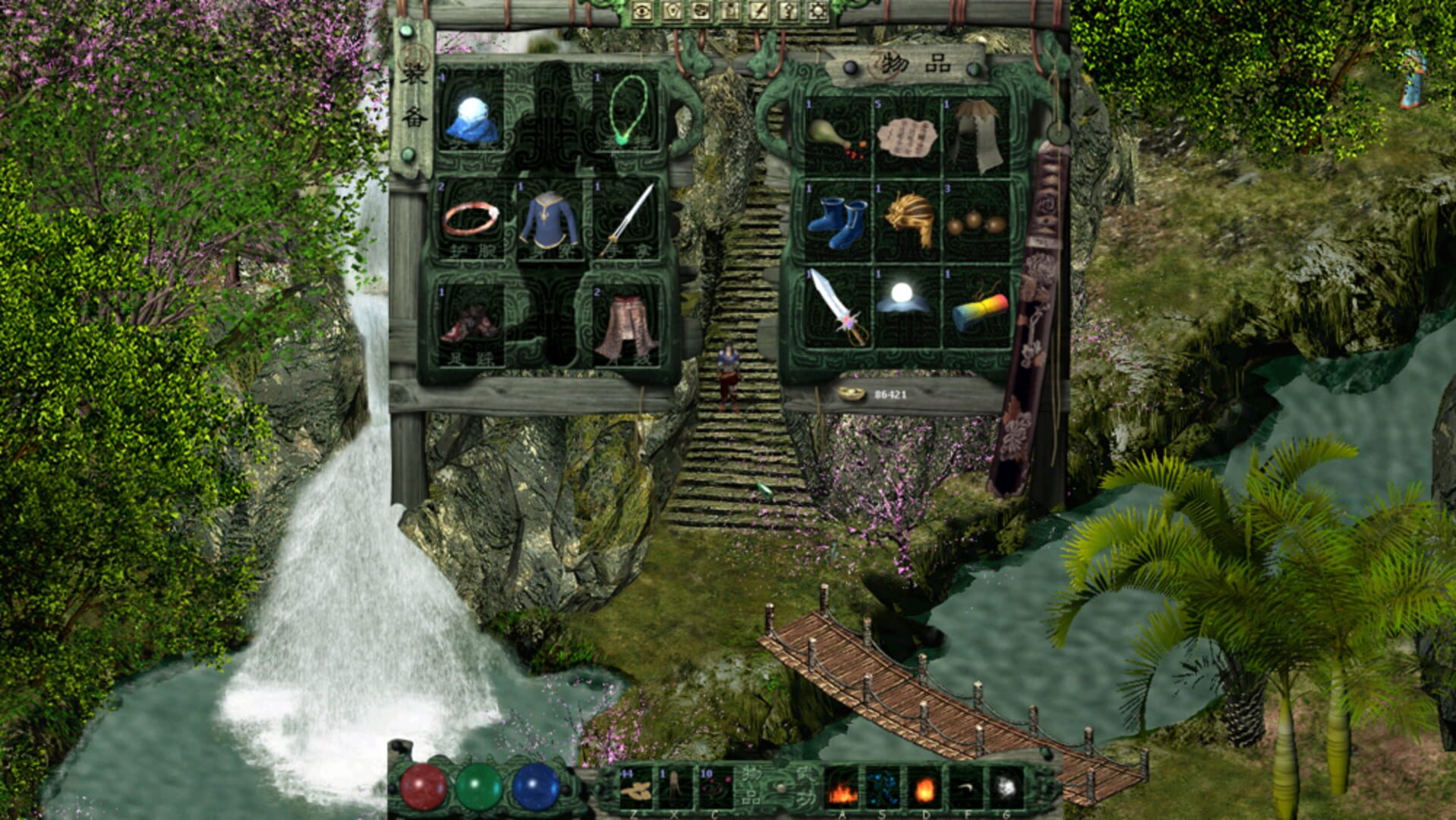 Foto do jogo Jiàn Xiá Qíngyuán Wàizhuàn: Yuè Yǐng Chuánshuō