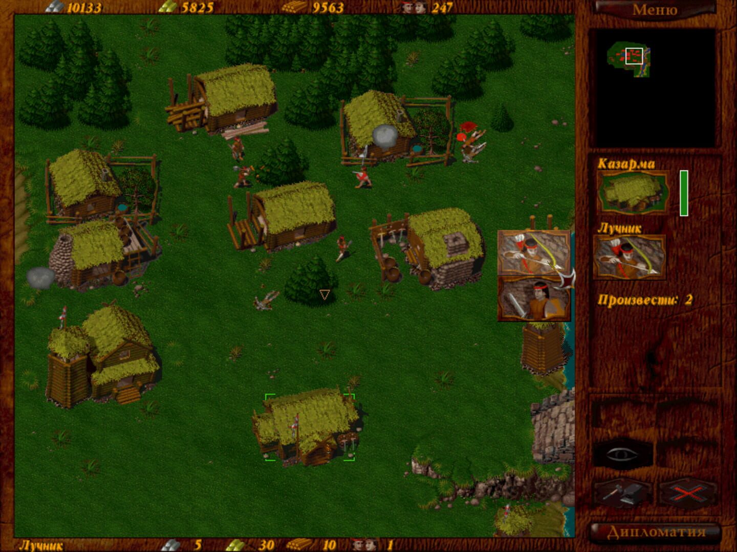 Foto do jogo Horde: The Citadel