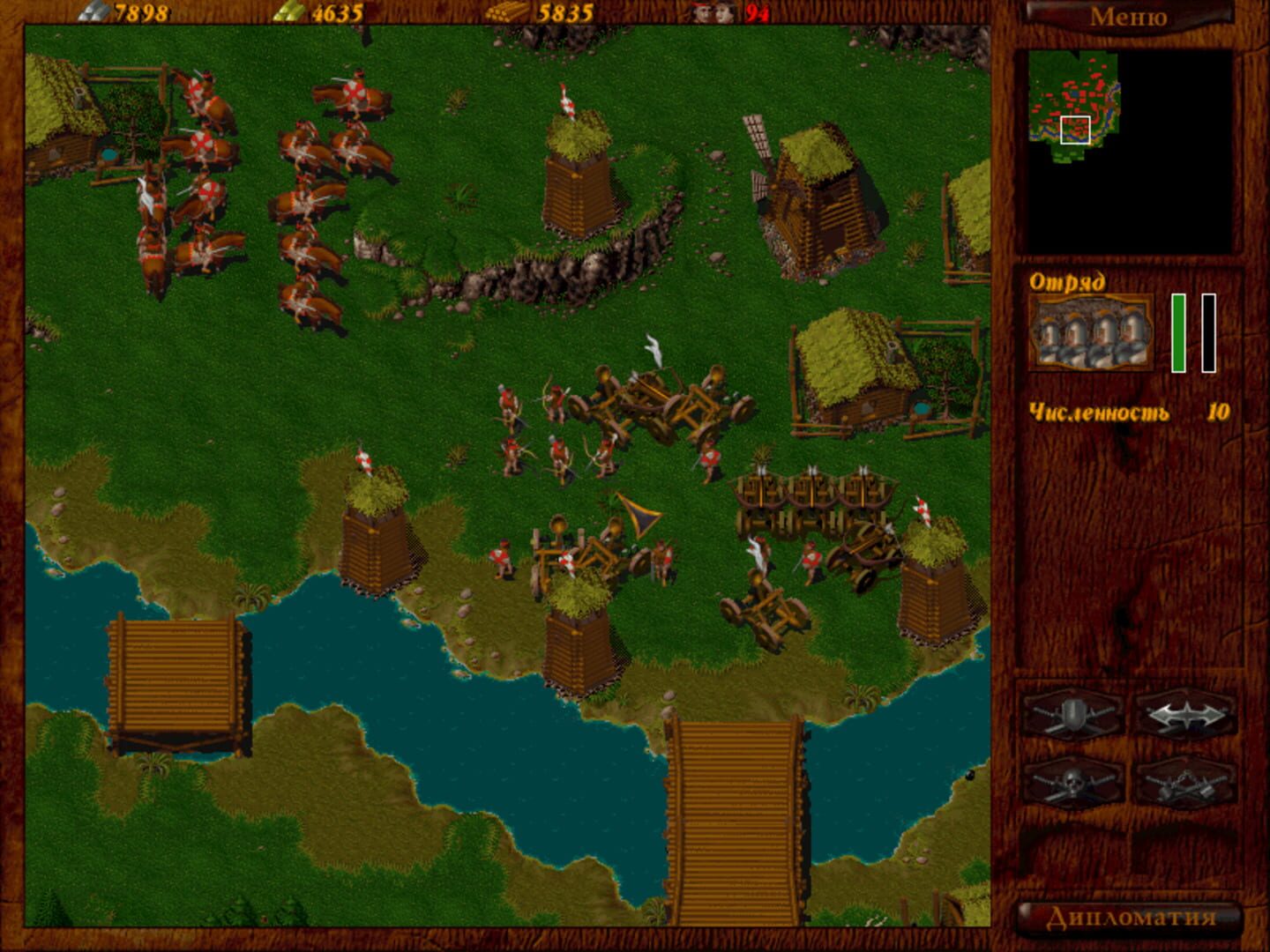 Foto do jogo Horde: The Citadel