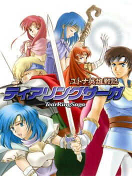 Foto do jogo Tear Ring Saga