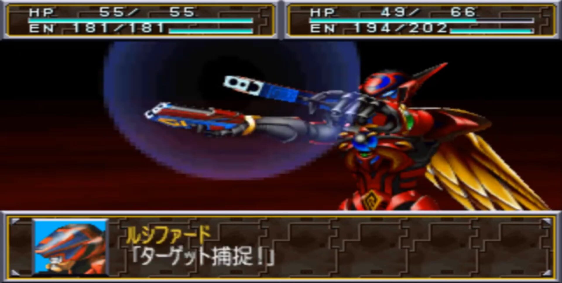Foto do jogo Super Tokusatsu Taisen 2001