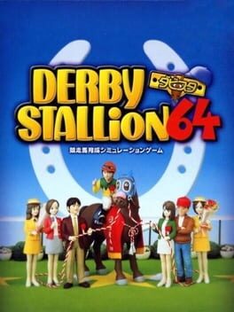 Foto do jogo Derby Stallion 64