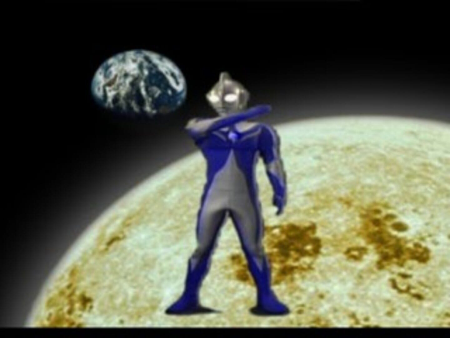 Foto do jogo Kids Station: Ultraman Cosmos