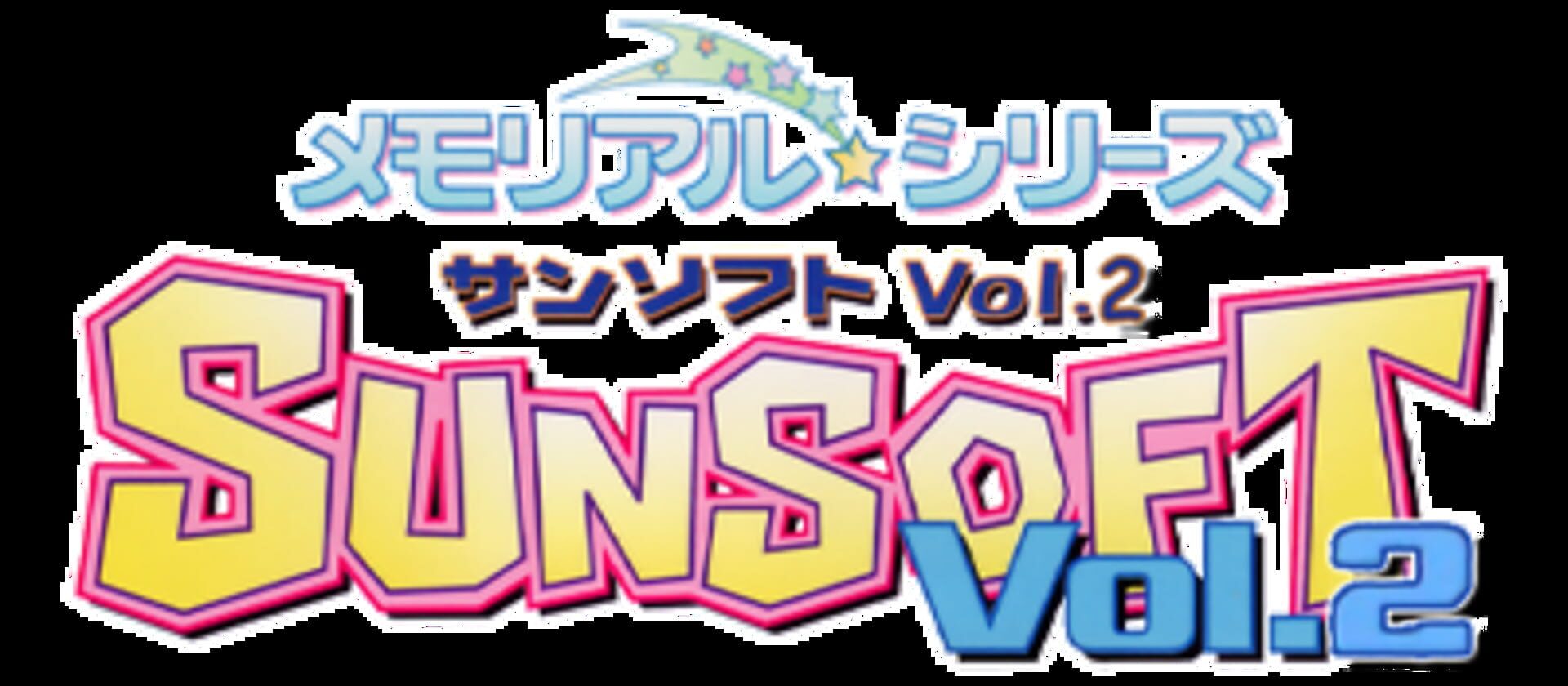 Foto do jogo Memorial Series: Sunsoft vol. 2