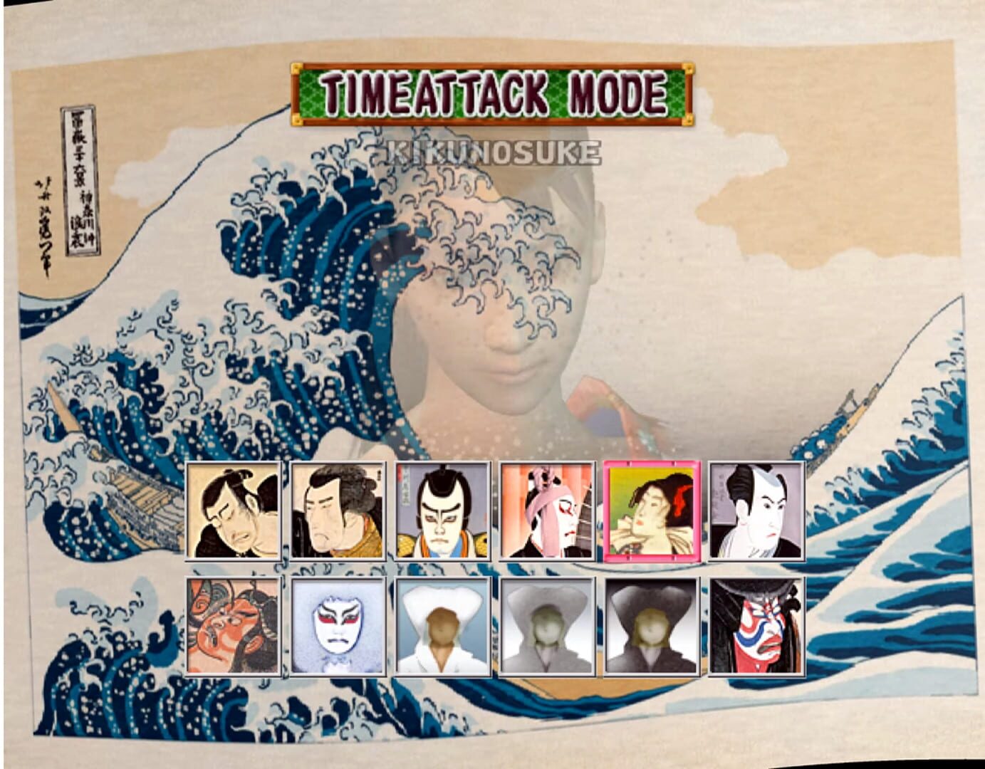 Foto do jogo Kabuki Warriors