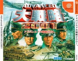 Foto do jogo Advanced Daisenryaku 2001