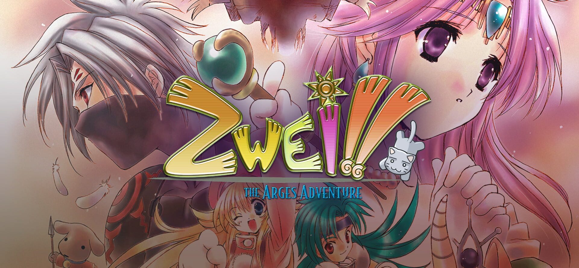 Foto do jogo Zwei!!: The Arges Adventure