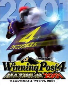 Foto do jogo Winning Post 4: Maximum 2001