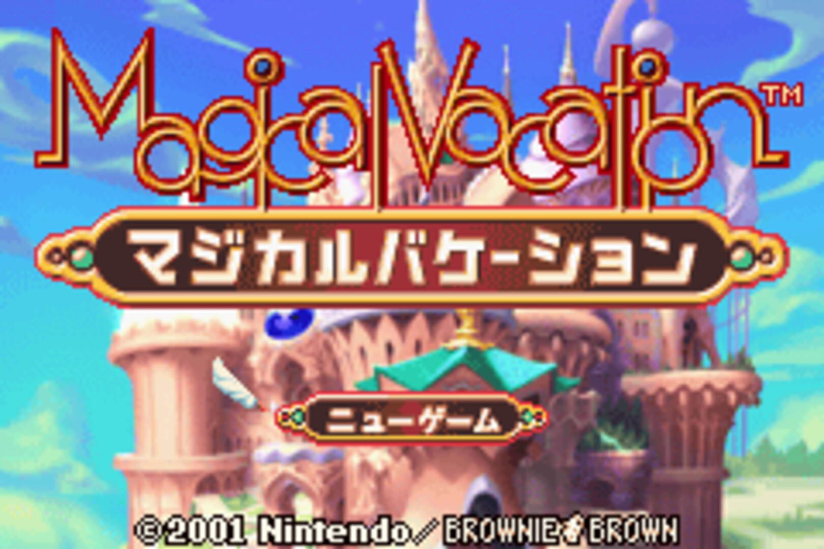 Foto do jogo Magical Vacation