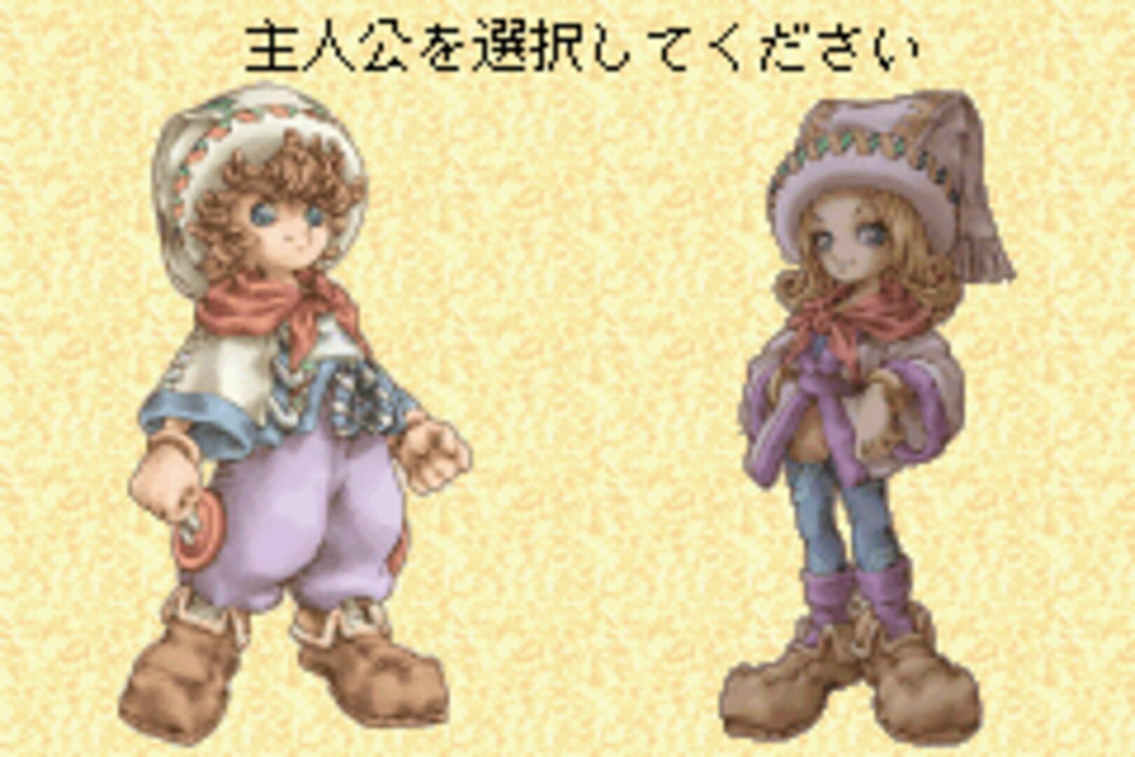 Foto do jogo Magical Vacation