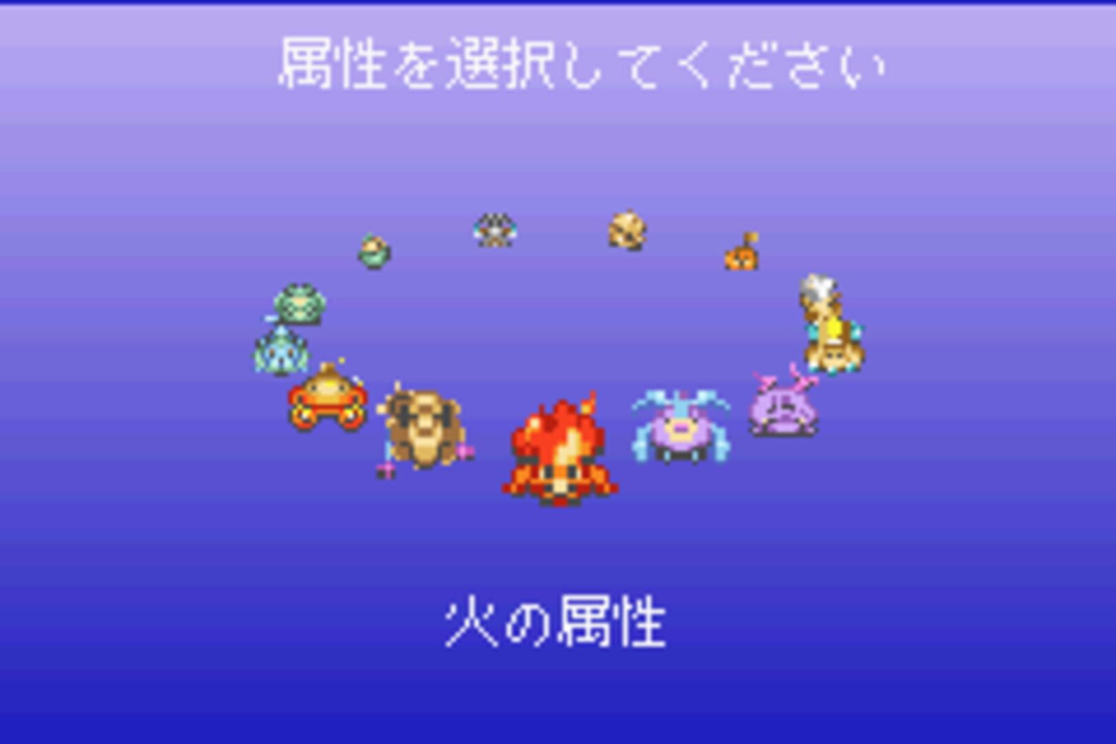 Foto do jogo Magical Vacation