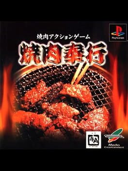 Foto do jogo Yakiniku Bugyou