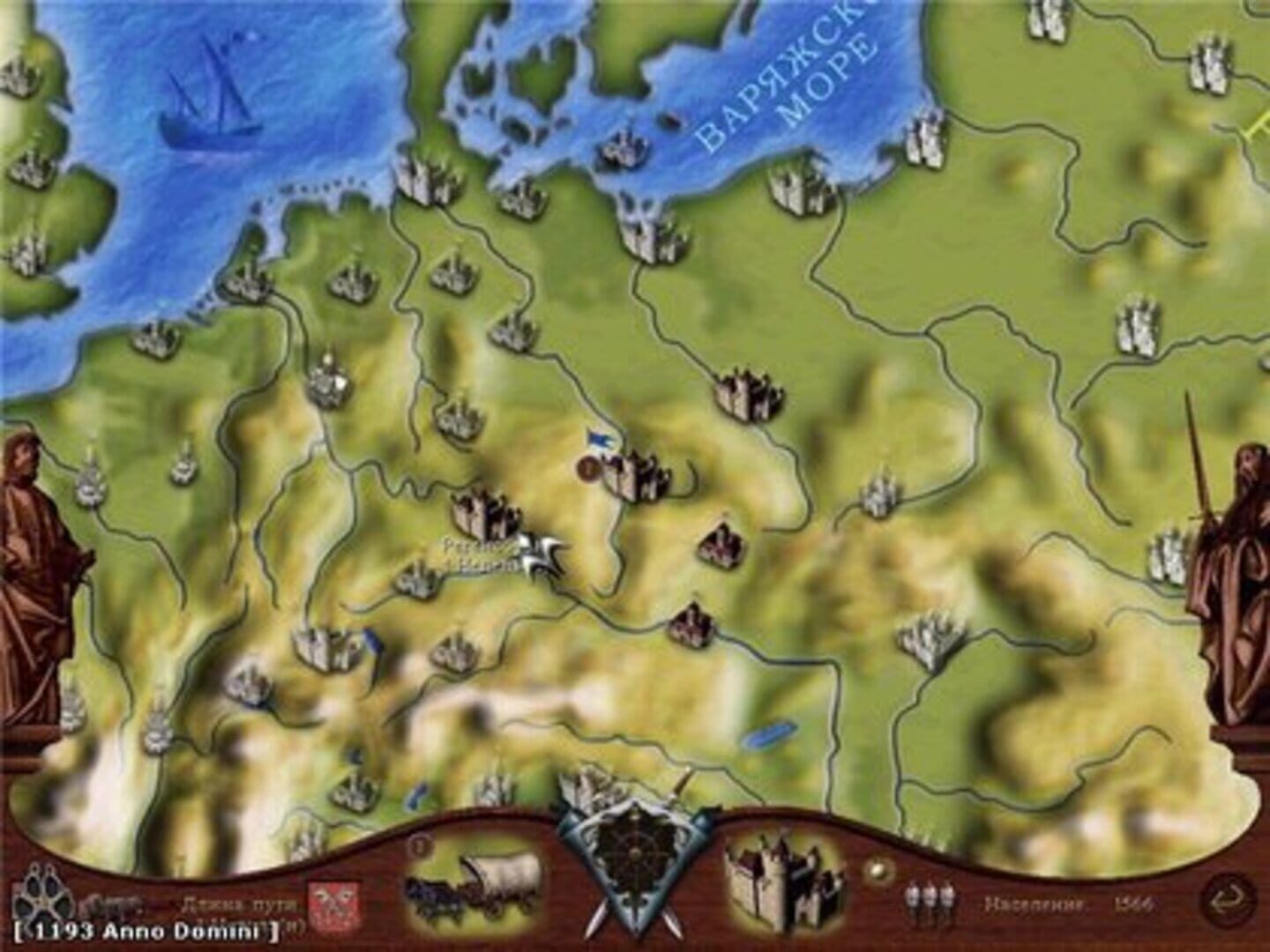 Foto do jogo 1193 Anno Domini: Merchants and Crusaders