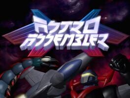 Foto do jogo Astro Assembler