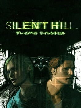 Foto do jogo Silent Hill: Play Novel
